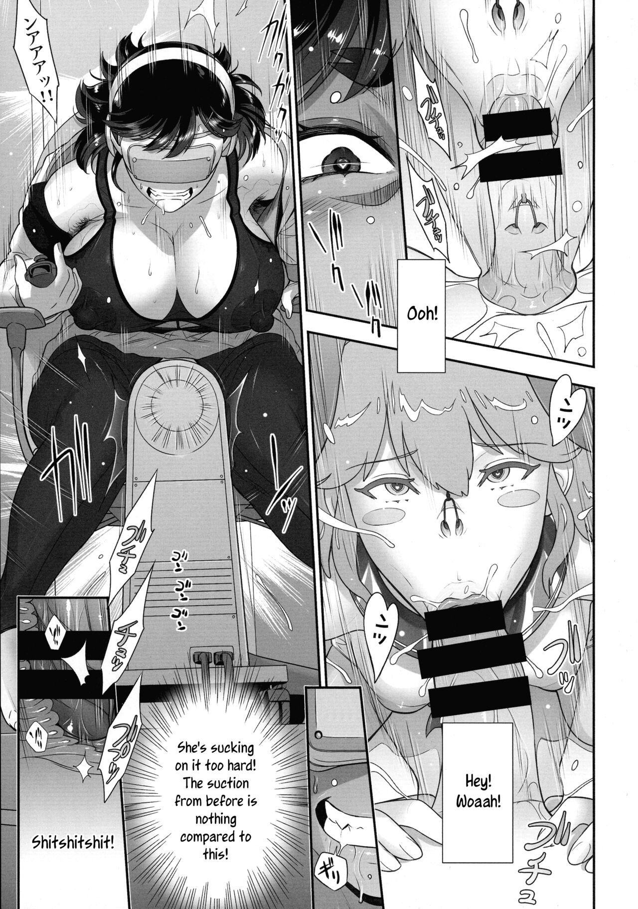Japanese futanari medium's demon lust mode, Part 1 page 21