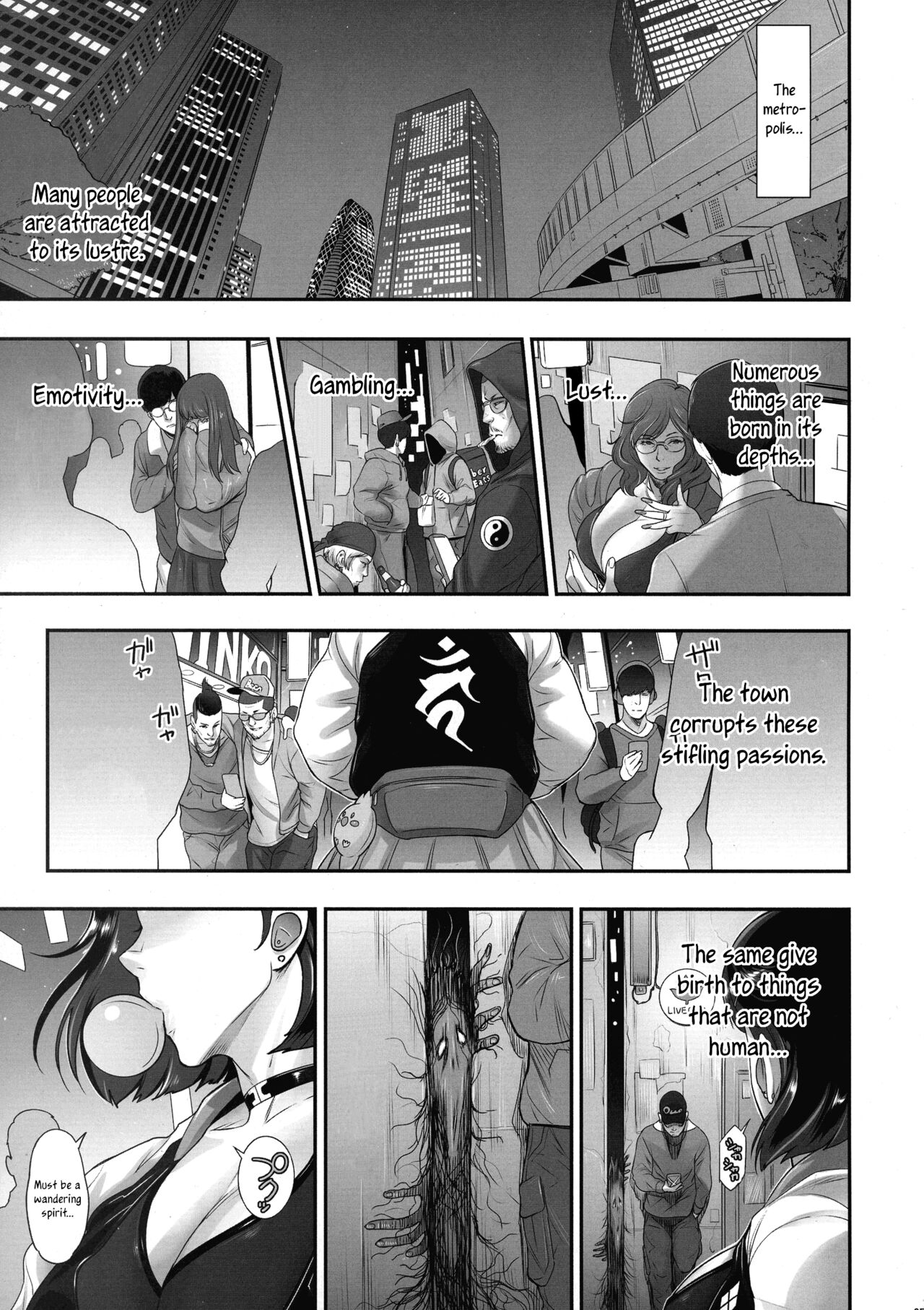 Japanese futanari medium's demon lust mode, Part 1 page 5