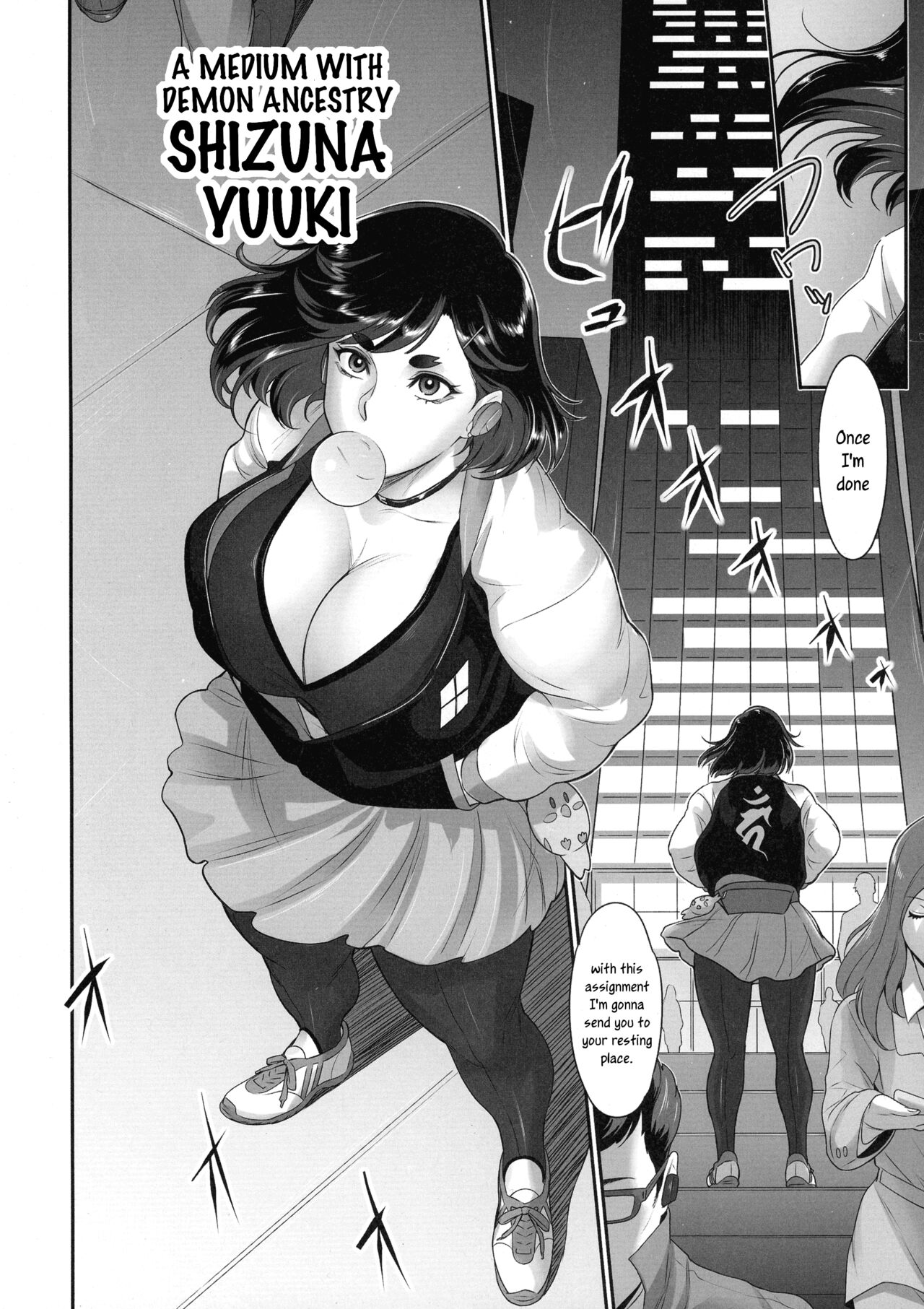 Japanese futanari medium's demon lust mode, Part 1 page 6