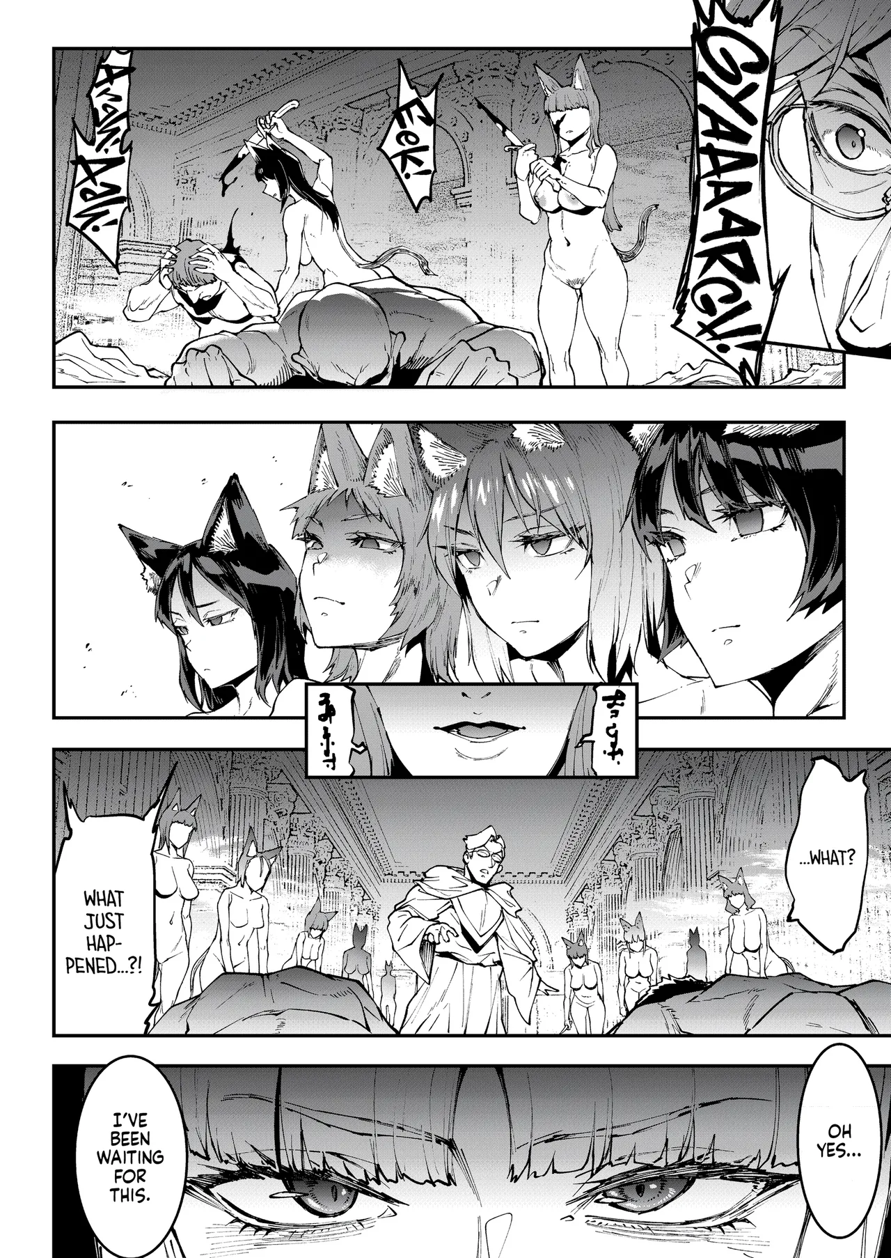 Jasim: Futanari Sword Dancer Anthology page 152