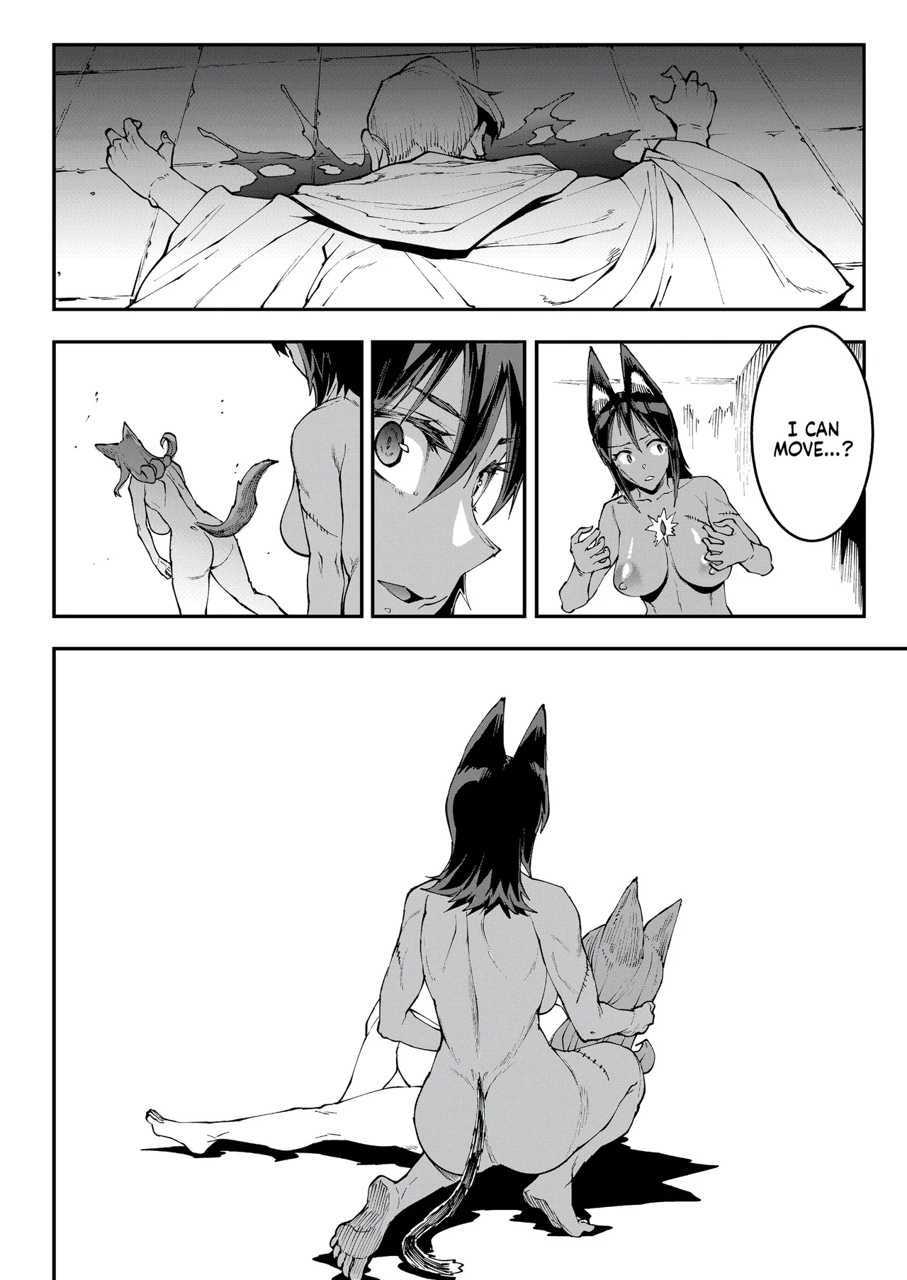 Jasim: Futanari Sword Dancer Anthology page 154