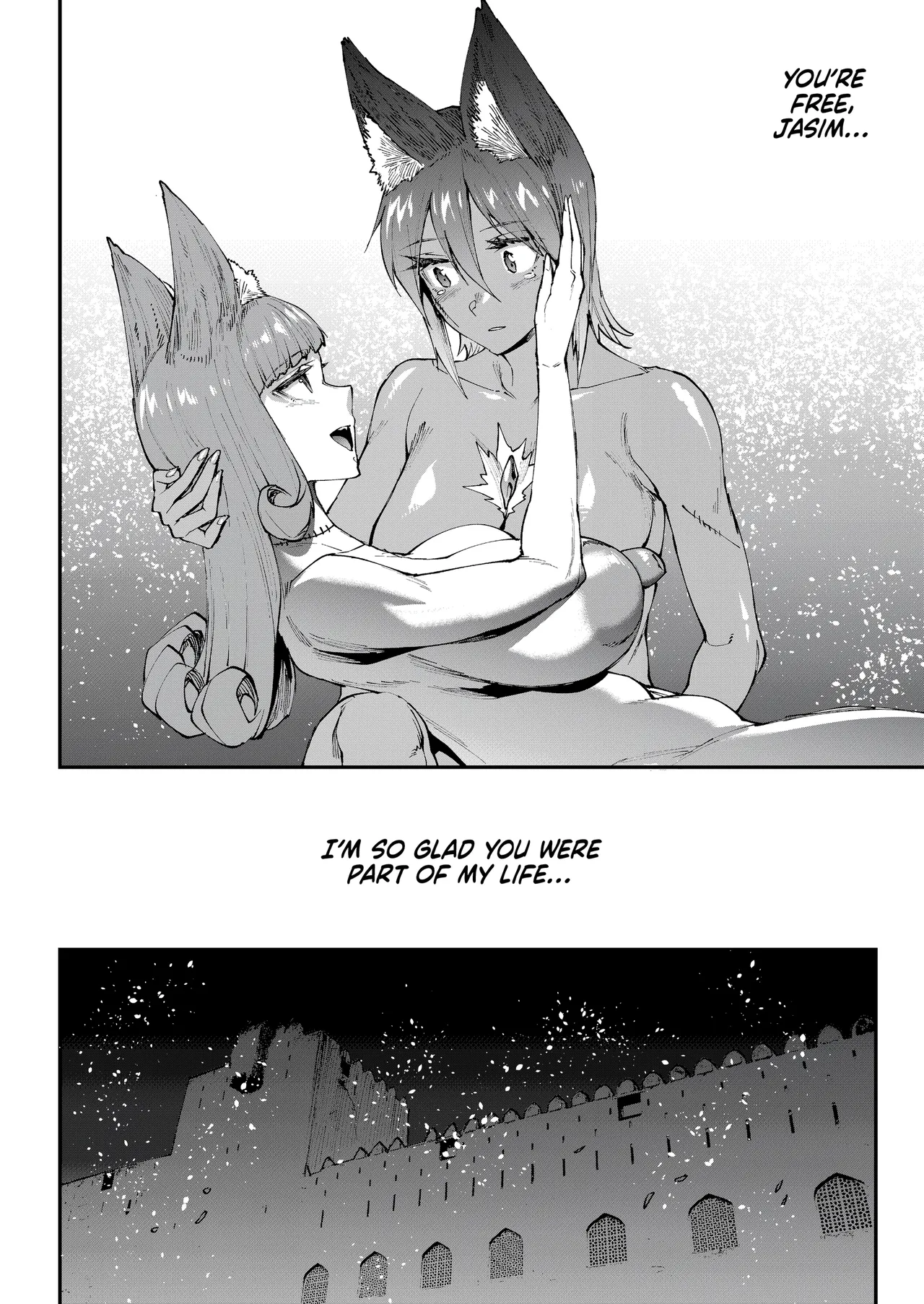 Jasim: Futanari Sword Dancer Anthology page 156