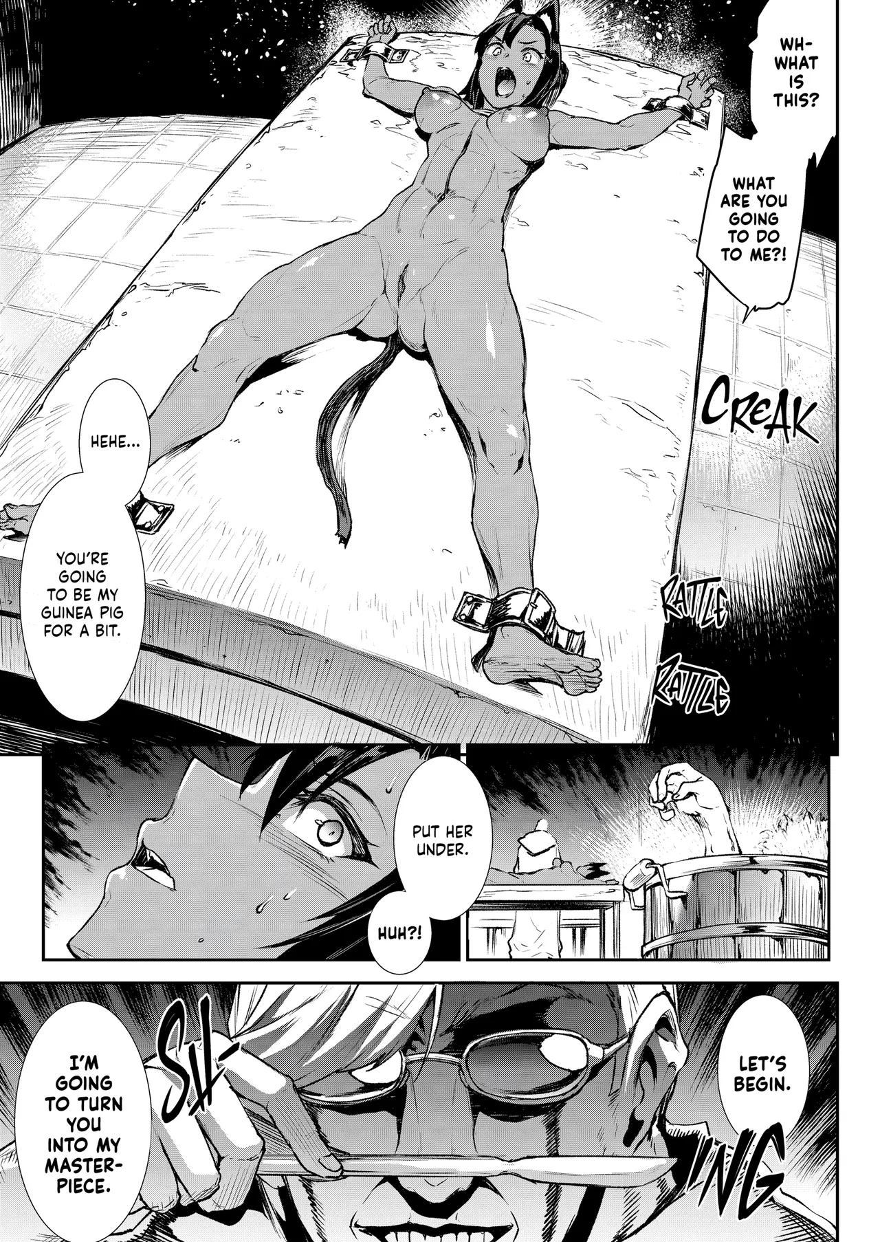 Jasim: Futanari Sword Dancer Anthology page 20