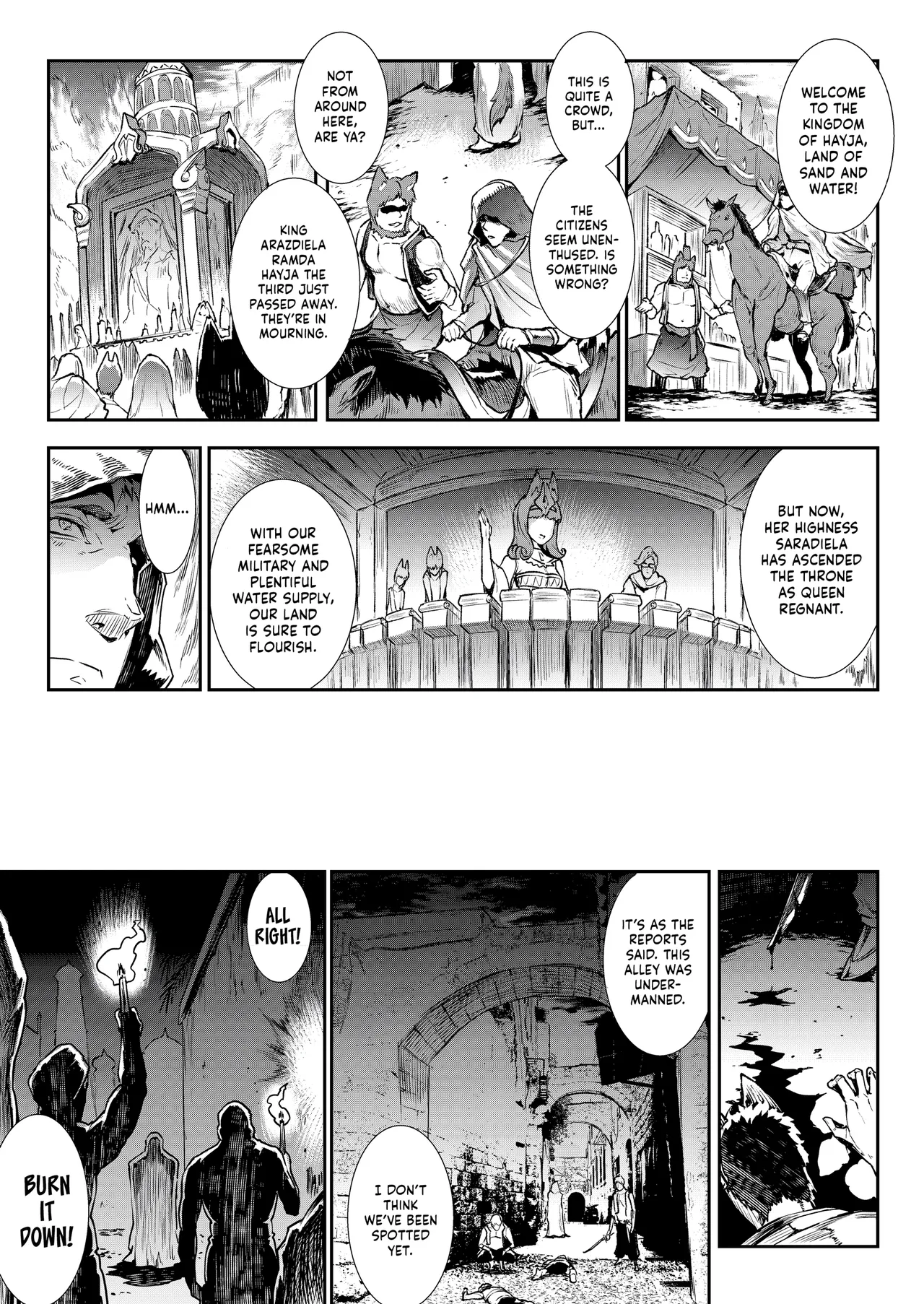 Jasim: Futanari Sword Dancer Anthology page 4