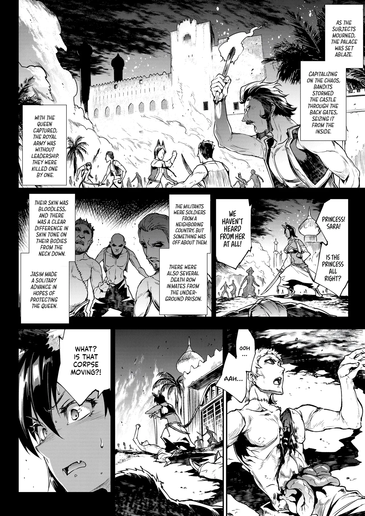 Jasim: Futanari Sword Dancer Anthology page 5