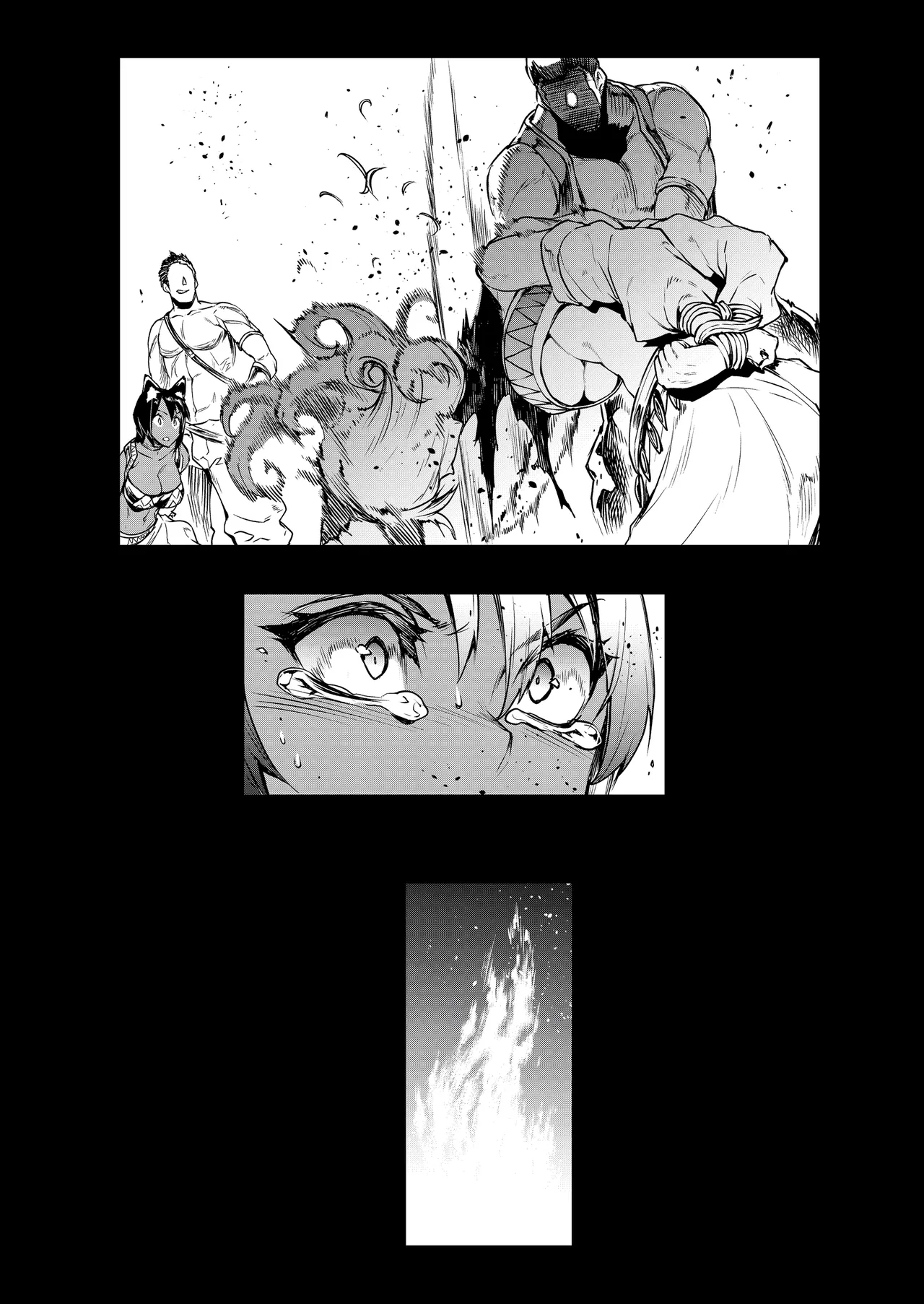 Jasim: Futanari Sword Dancer Anthology page 7