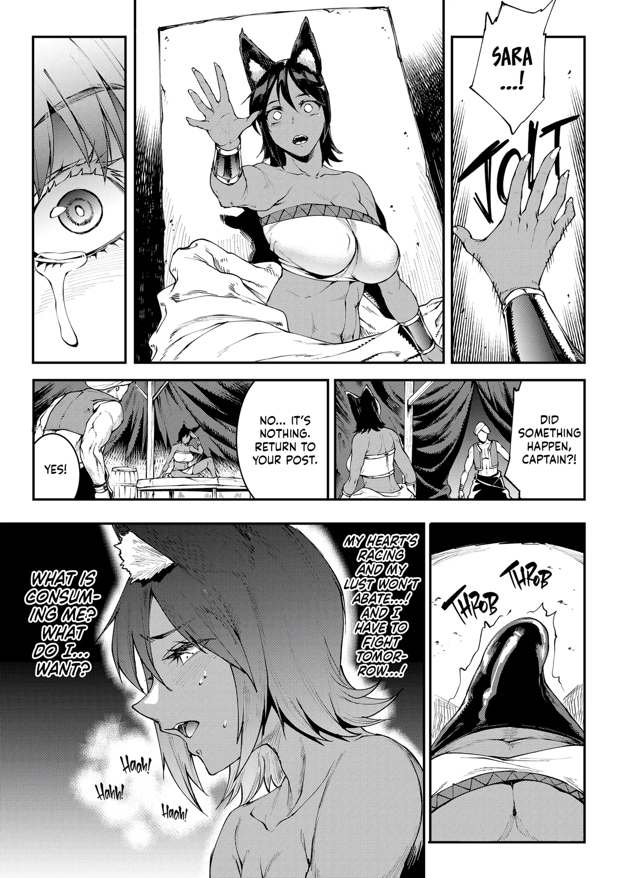 Jasim: Futanari Sword Dancer Anthology page 86