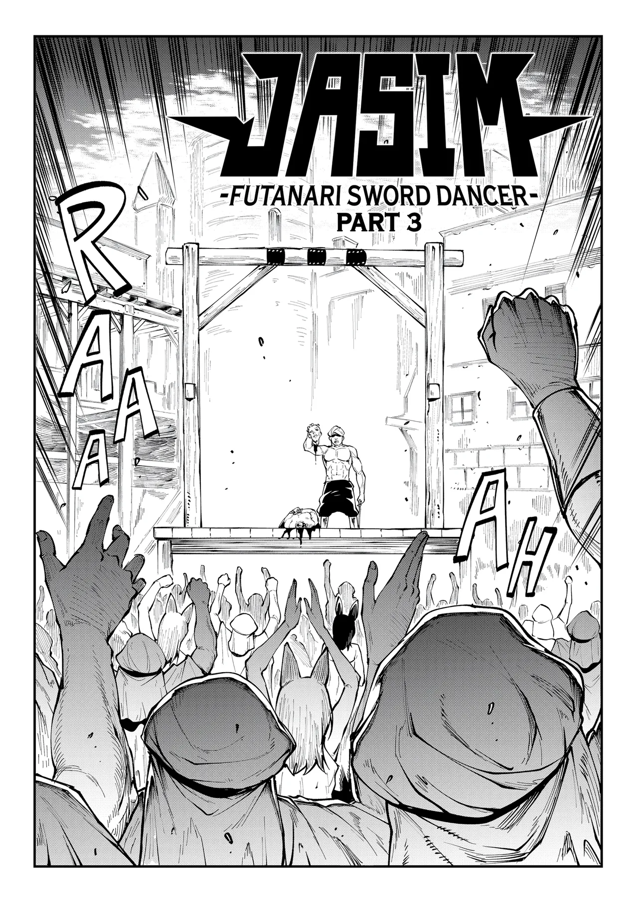 Jasim: Futanari Sword Dancer Anthology page 92
