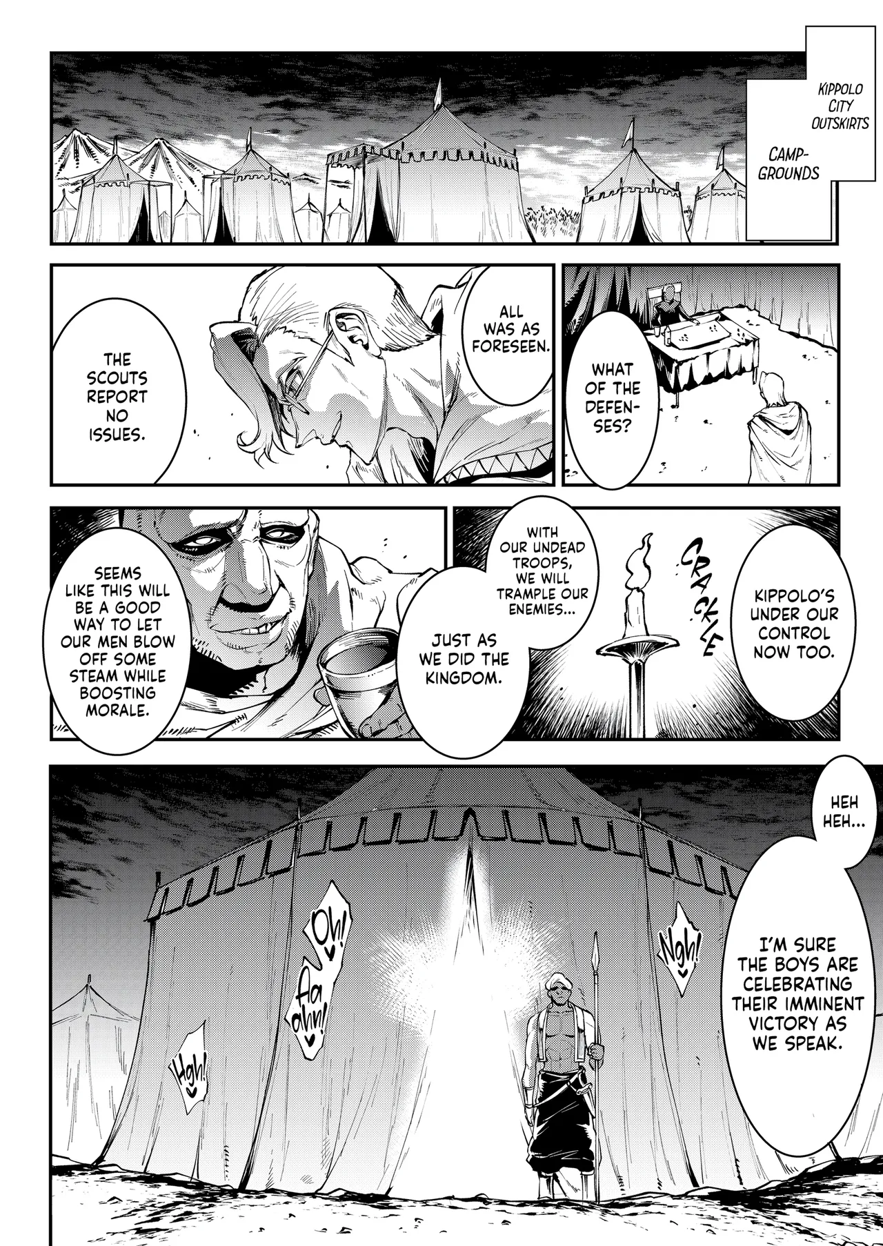 Jasim: Futanari Sword Dancer Anthology page 93