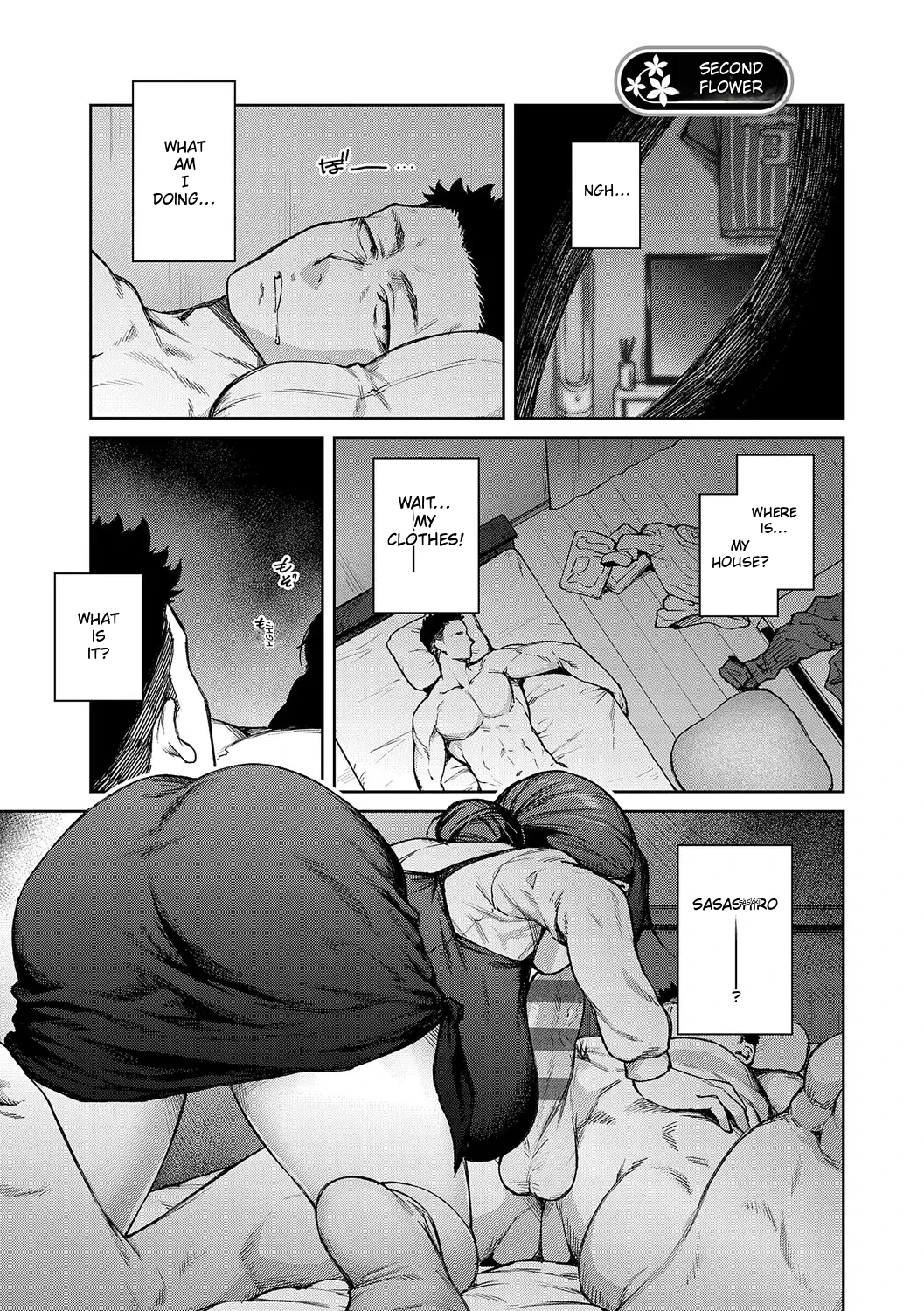 Jasmine Flower page 44
