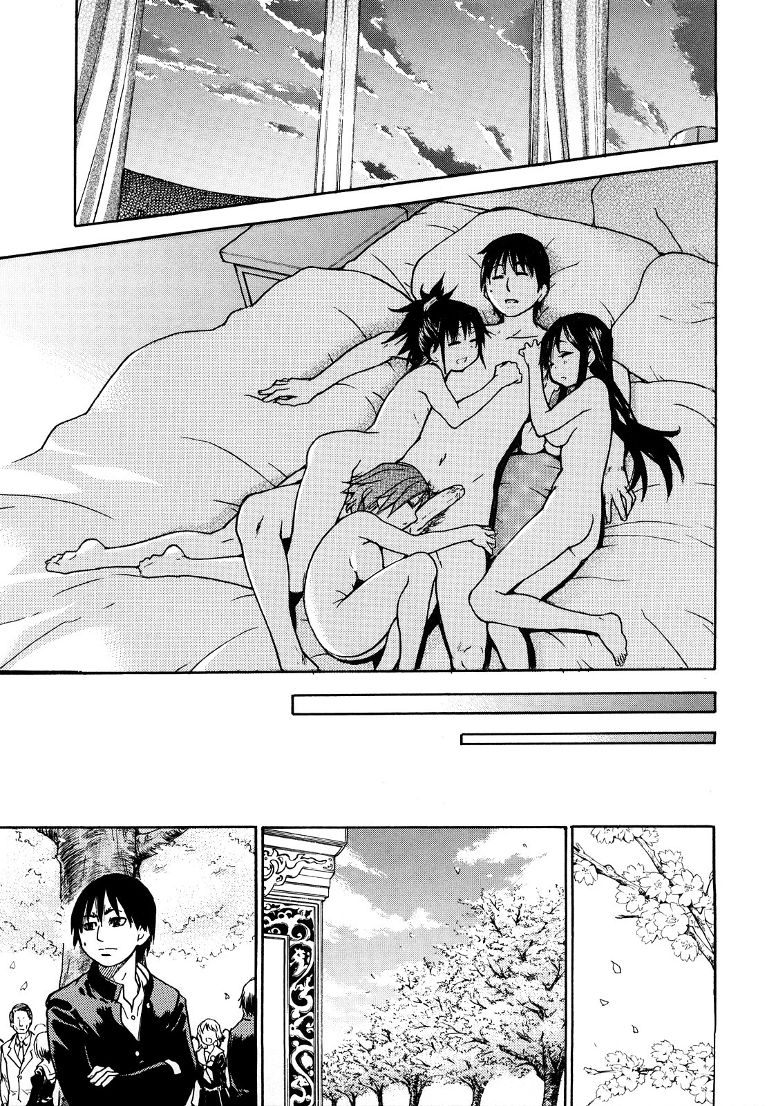 JC Ecchi page 120