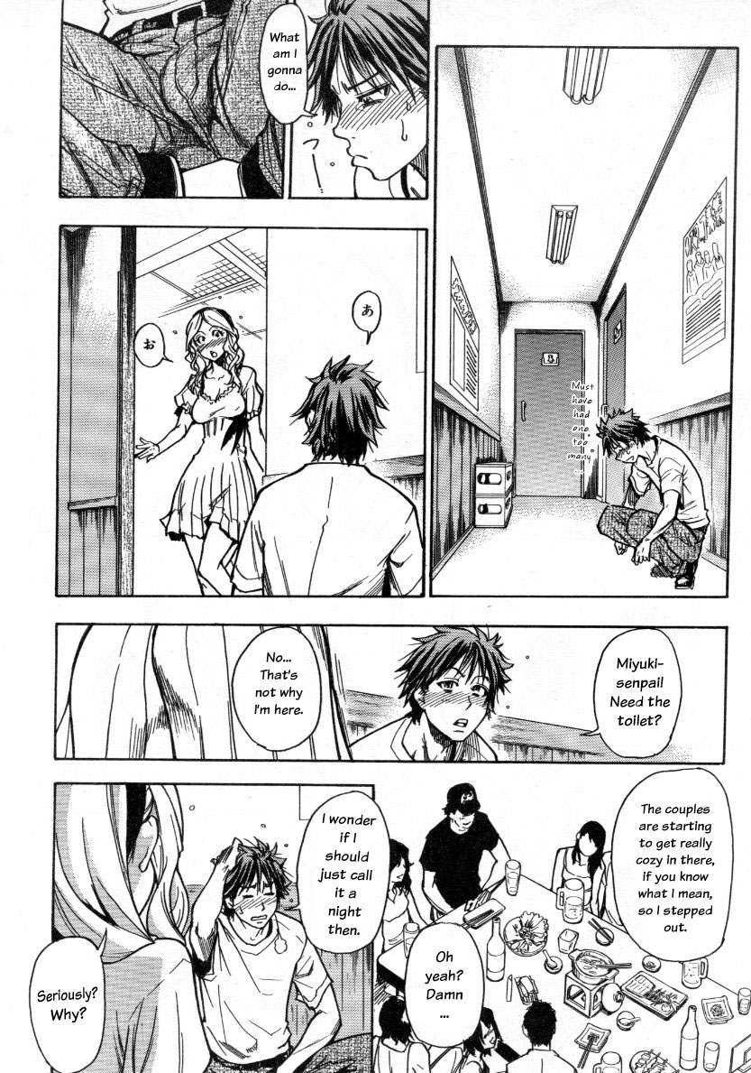 JC Ecchi page 127