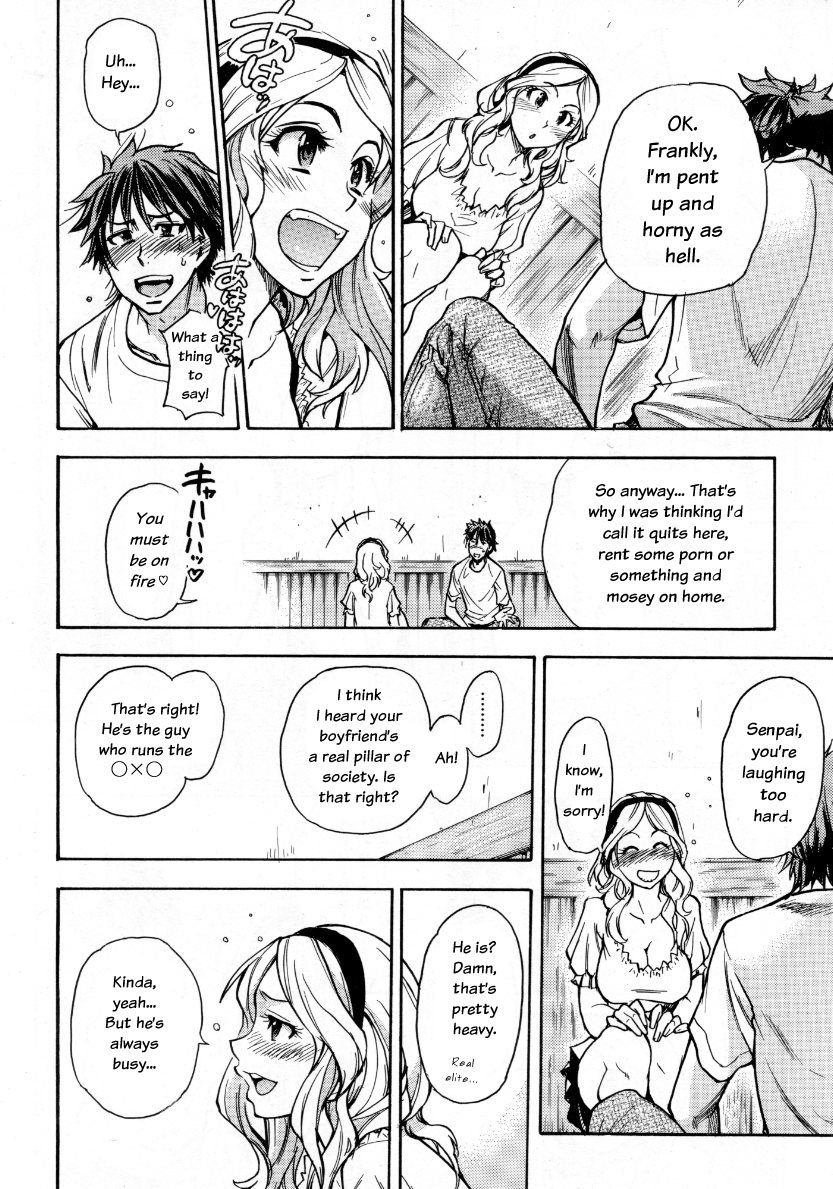 JC Ecchi page 129