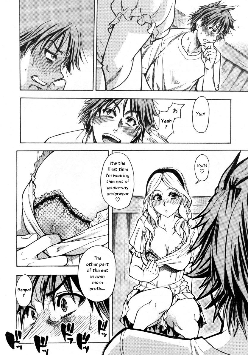 JC Ecchi page 131