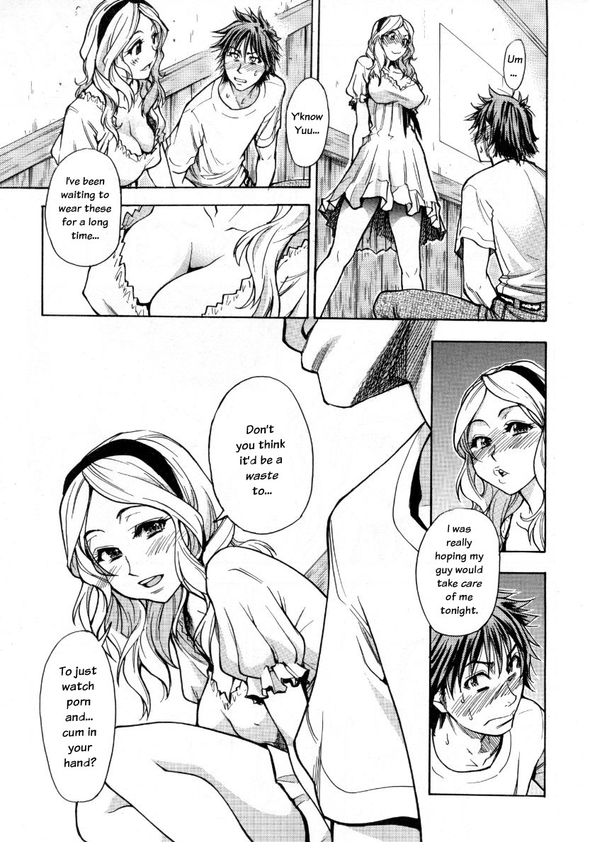 JC Ecchi page 132