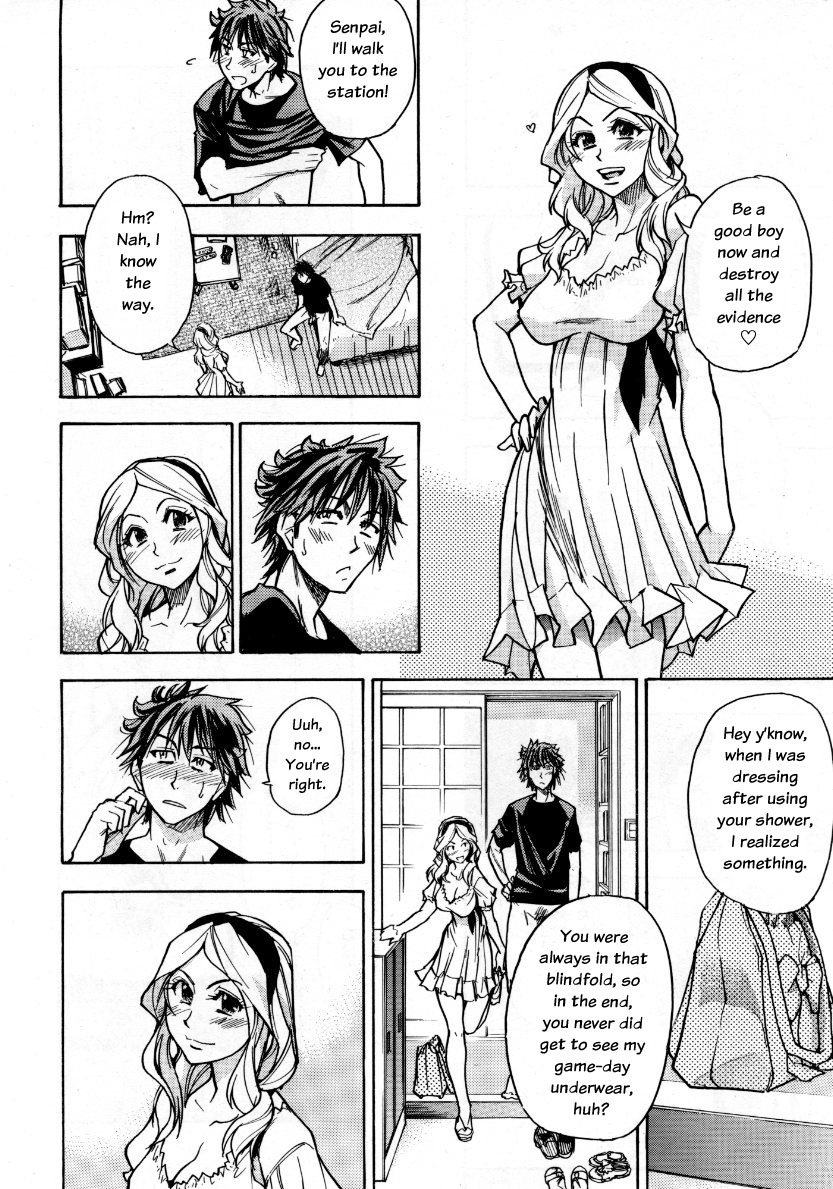 JC Ecchi page 149