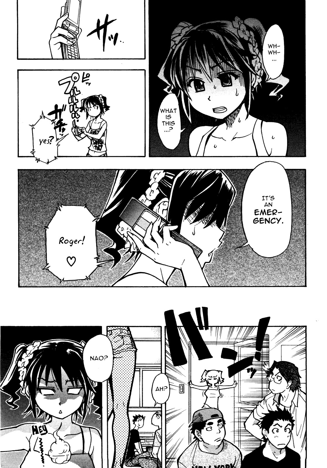 JC Ecchi page 160