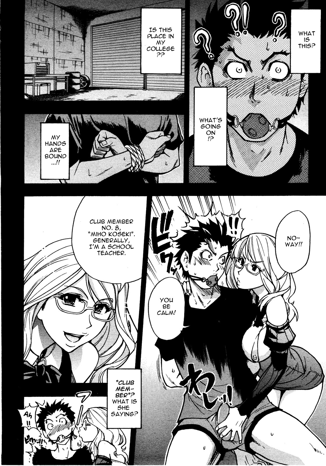JC Ecchi page 165