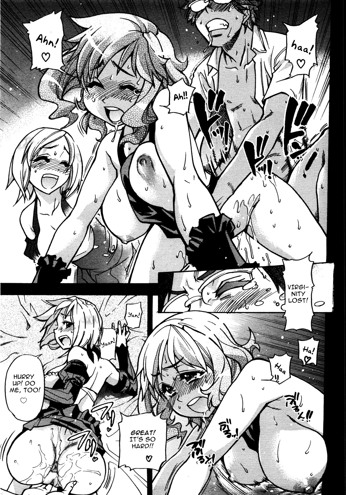 JC Ecchi page 174