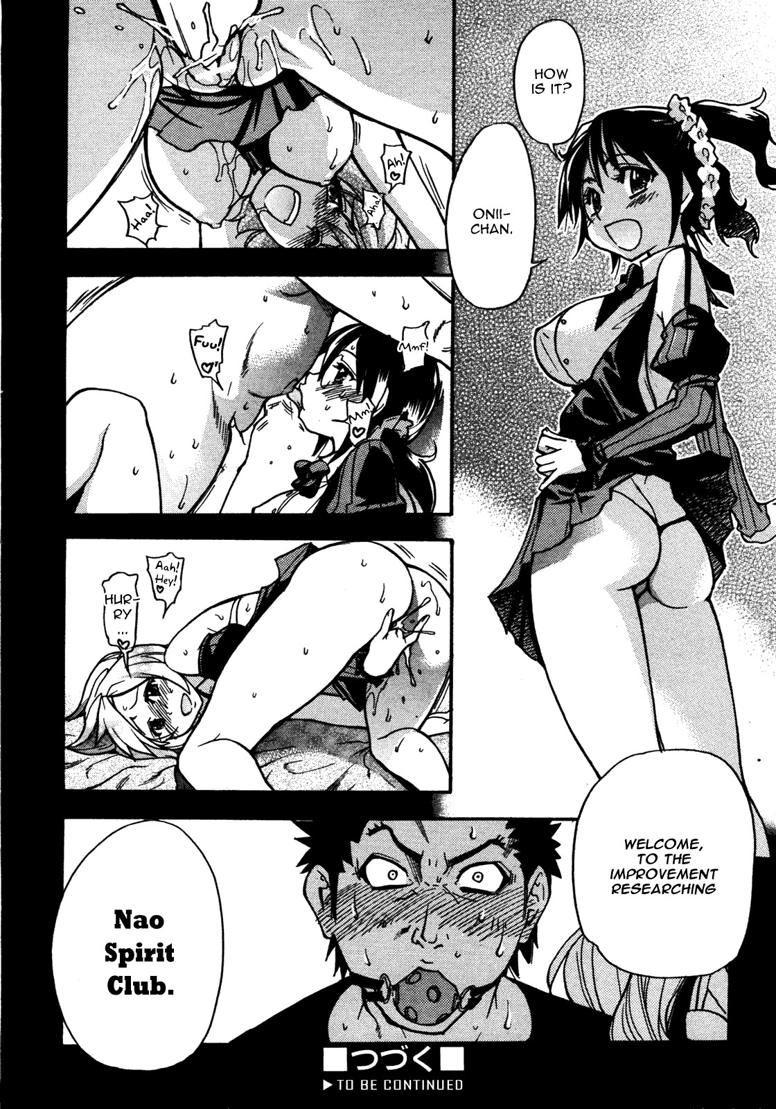 JC Ecchi page 175