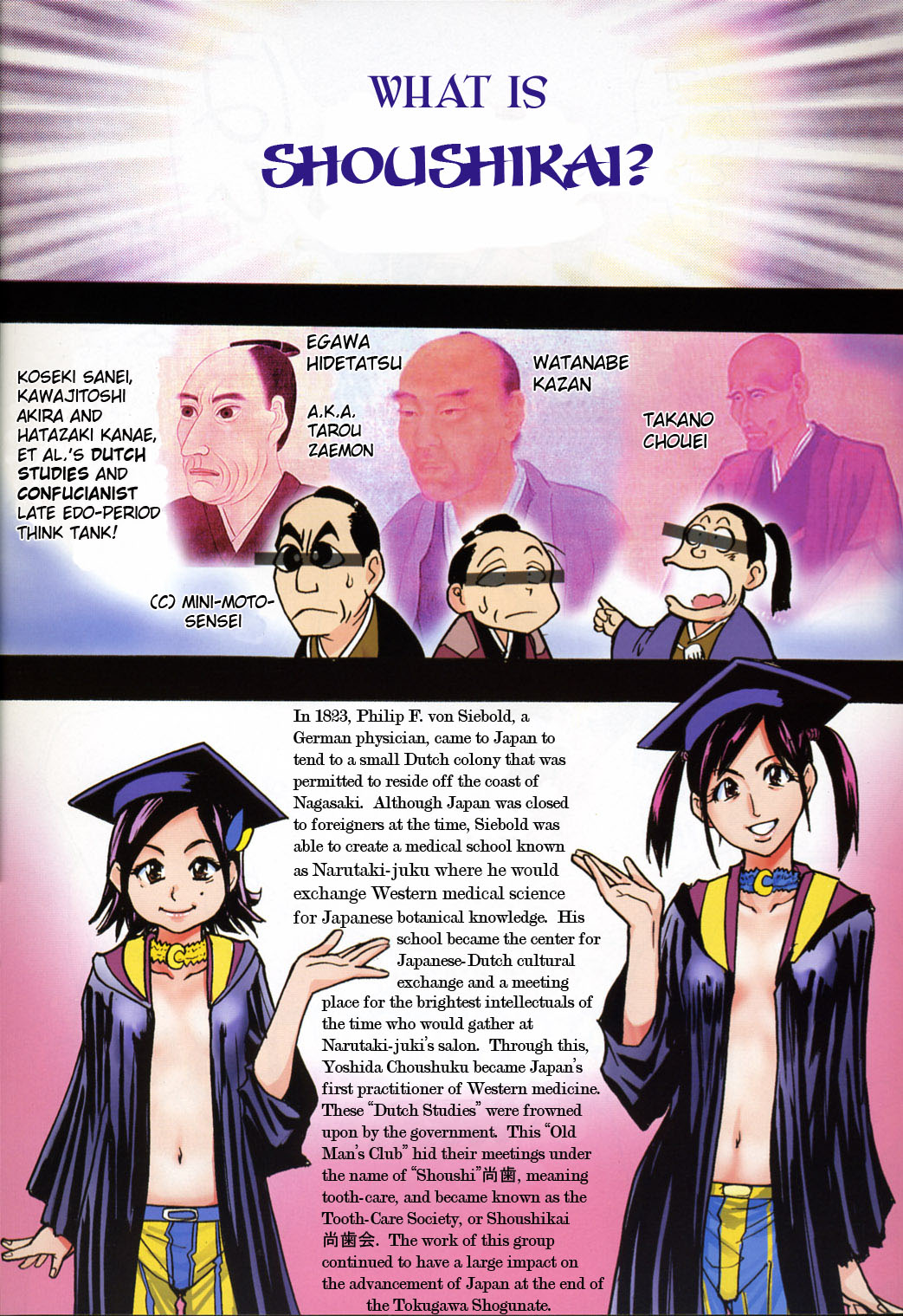 JC Ecchi page 176