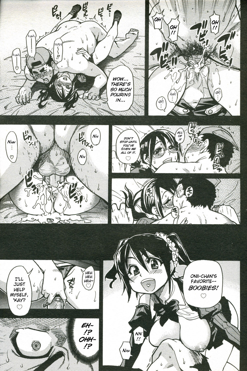 JC Ecchi page 198