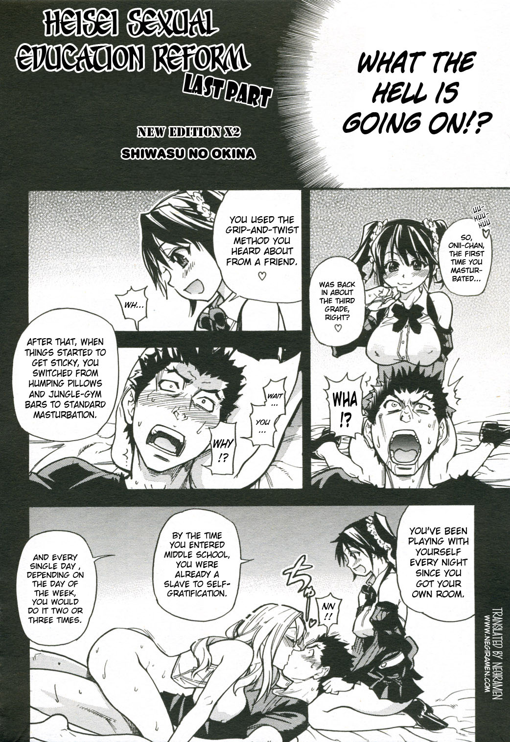 JC Ecchi page 201