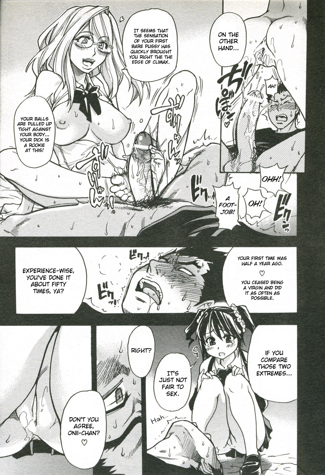 JC Ecchi page 204