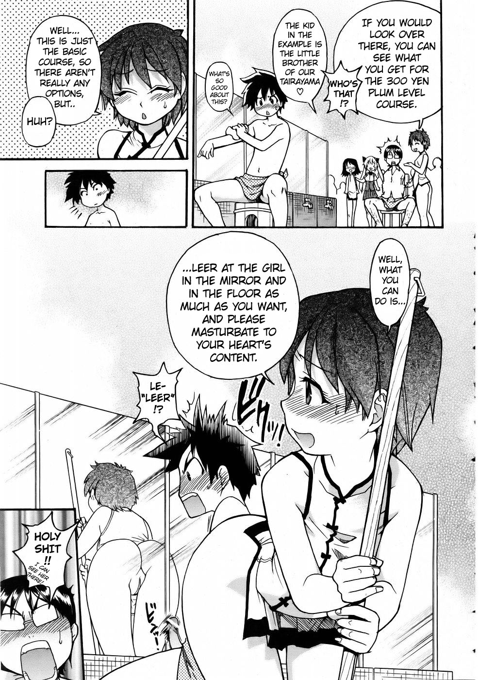 JC Ecchi page 235
