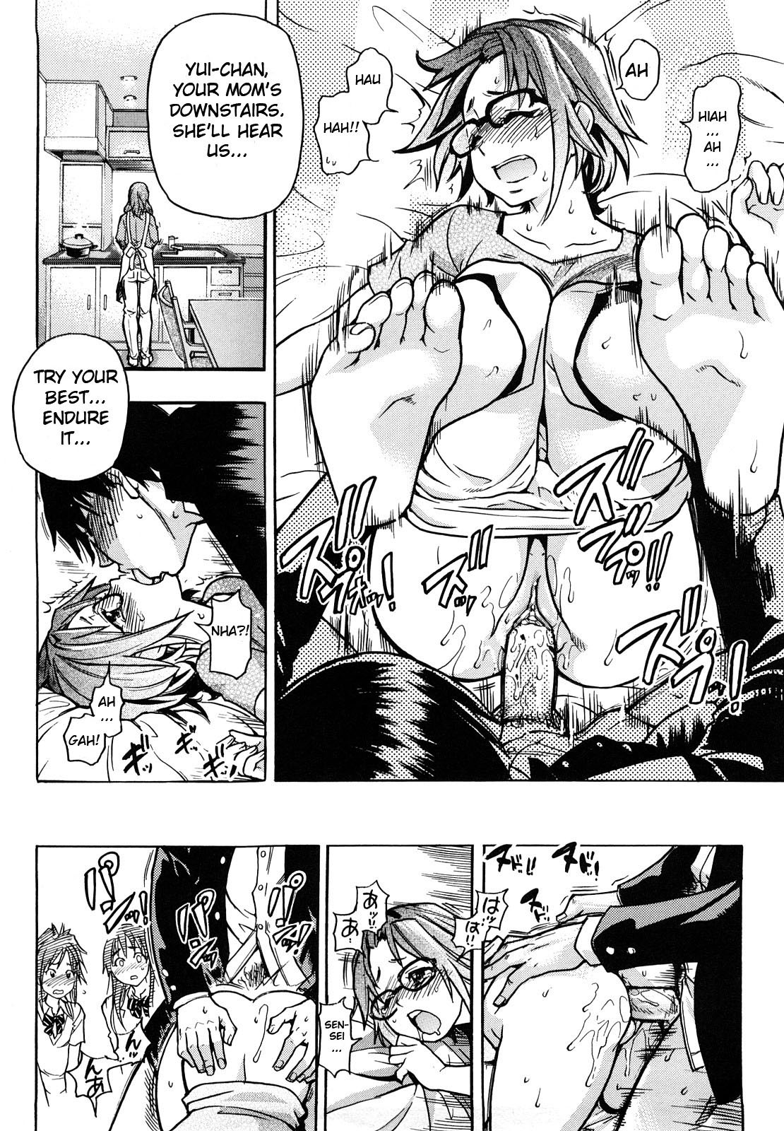 JC Ecchi page 34