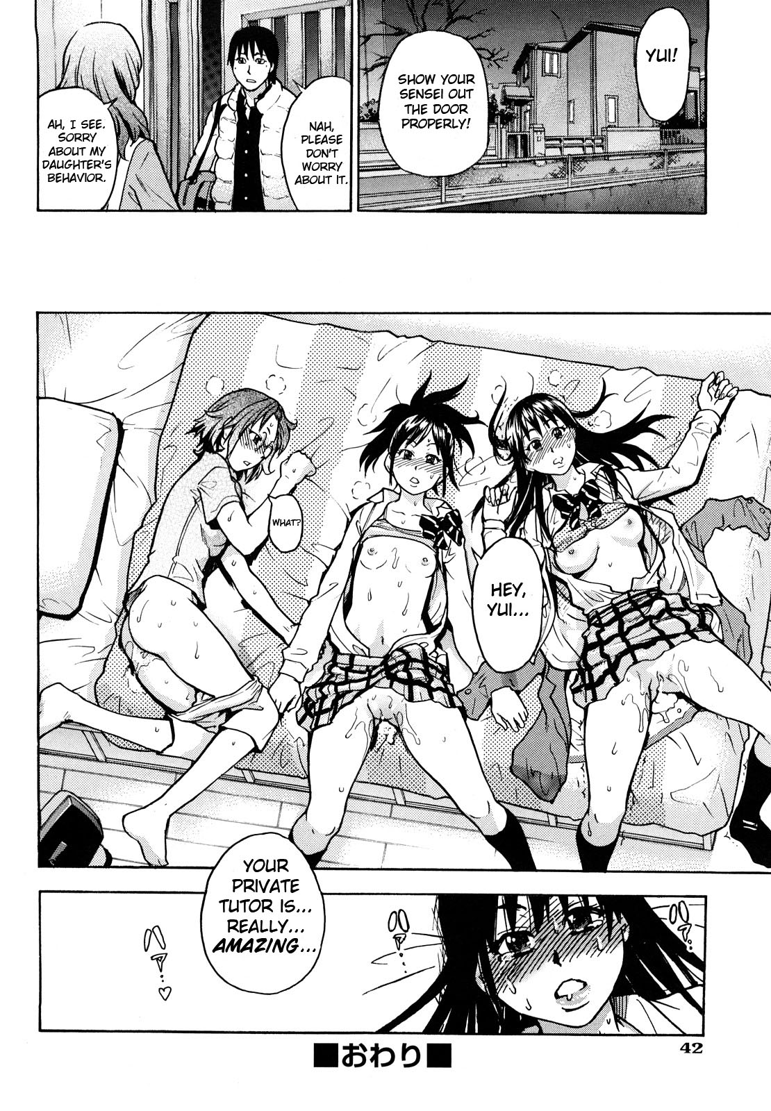 JC Ecchi page 46