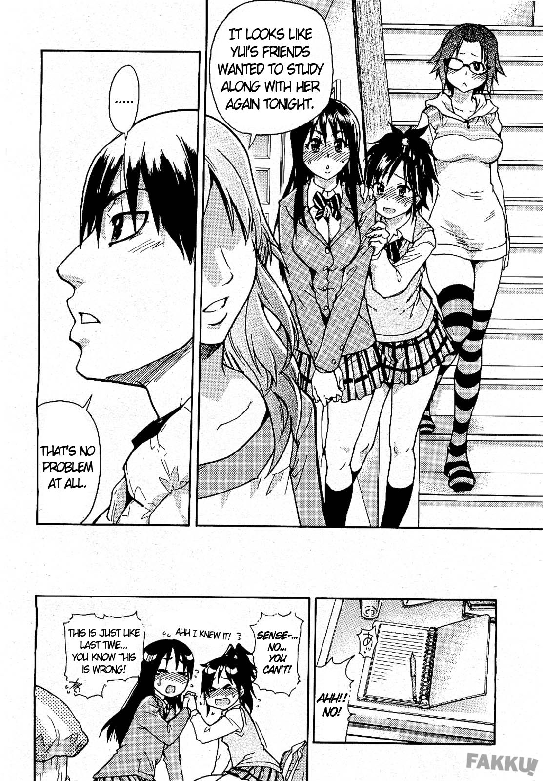 JC Ecchi page 51