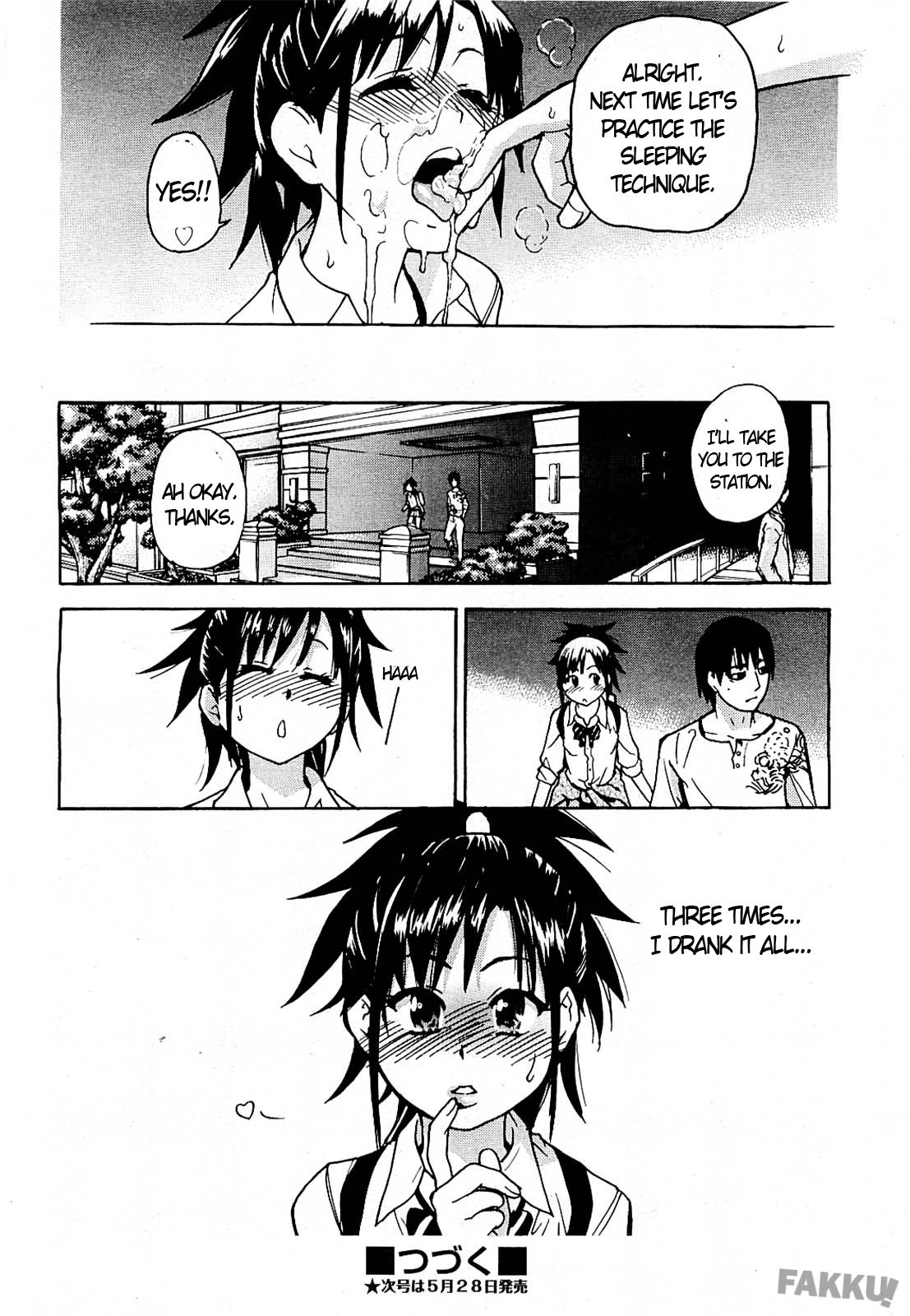 JC Ecchi page 73