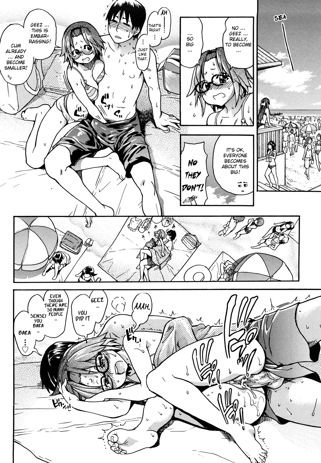 JC Ecchi page 81
