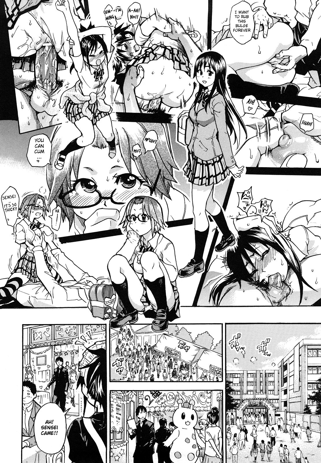 JC Ecchi page 85