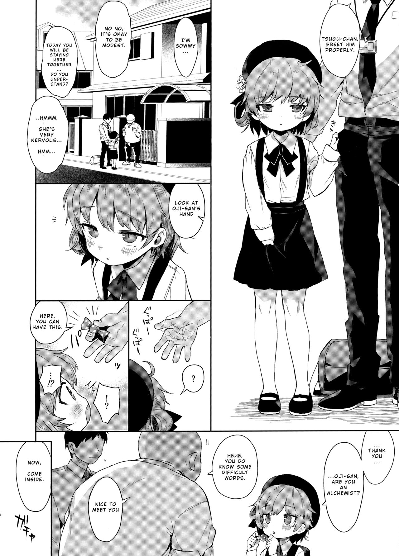 JC Saimin de Seikyouiku + JC no Omake page 36
