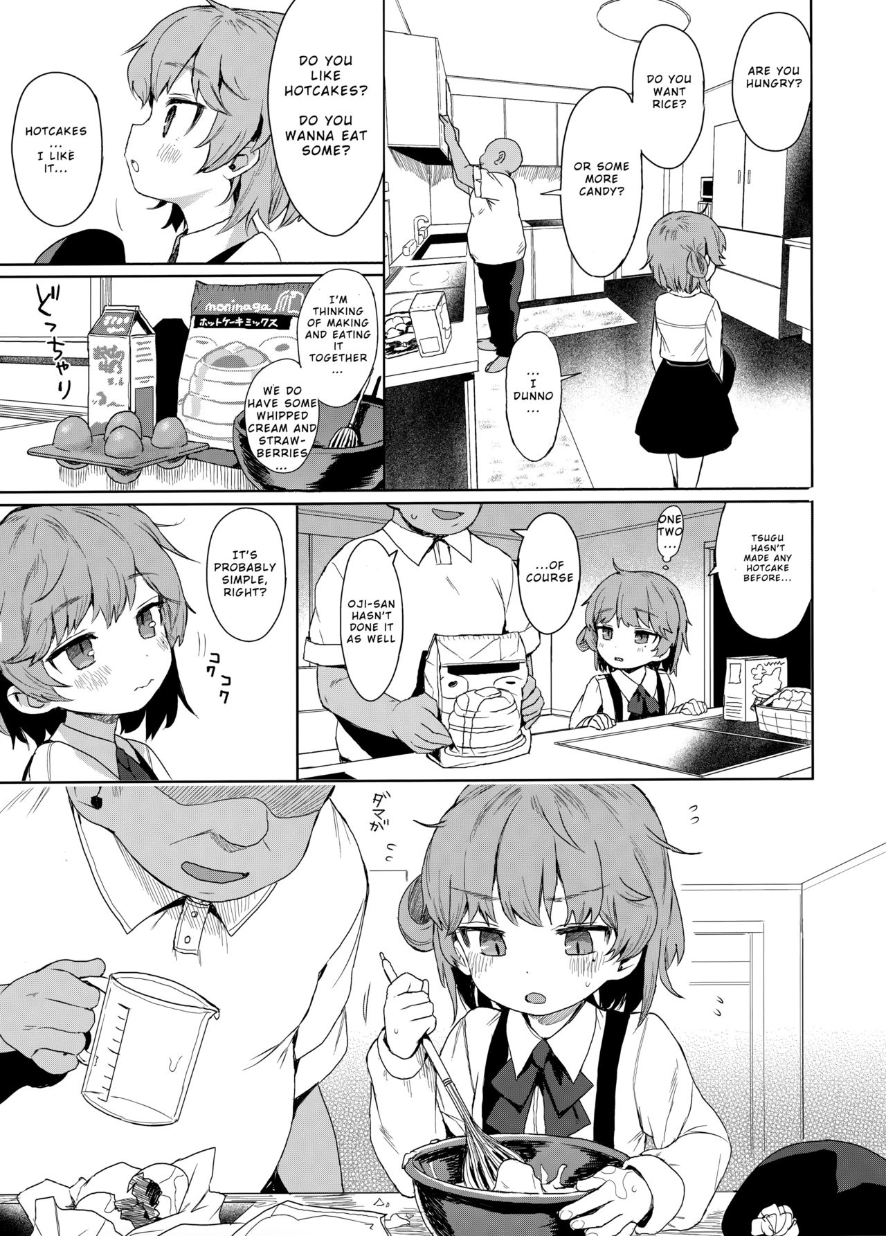 JC Saimin de Seikyouiku + JC no Omake page 37