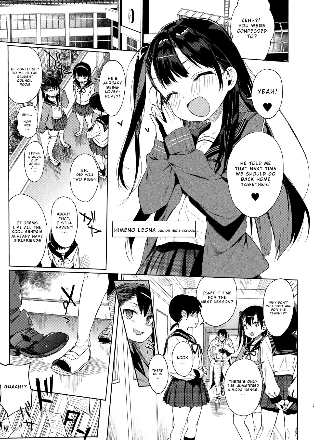 JC Saimin de Seikyouiku + JC no Omake page 4