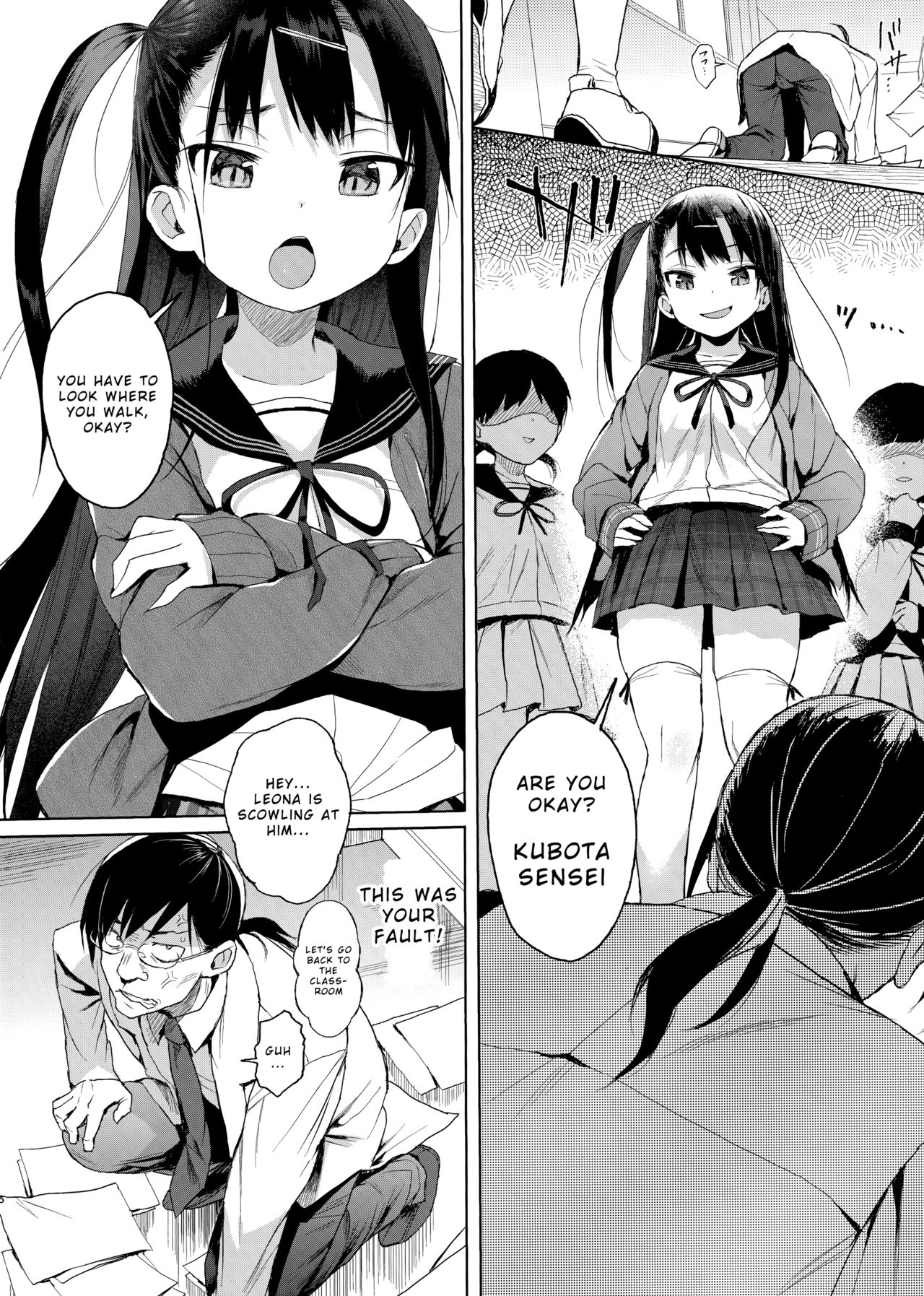 JC Saimin de Seikyouiku + JC no Omake page 5