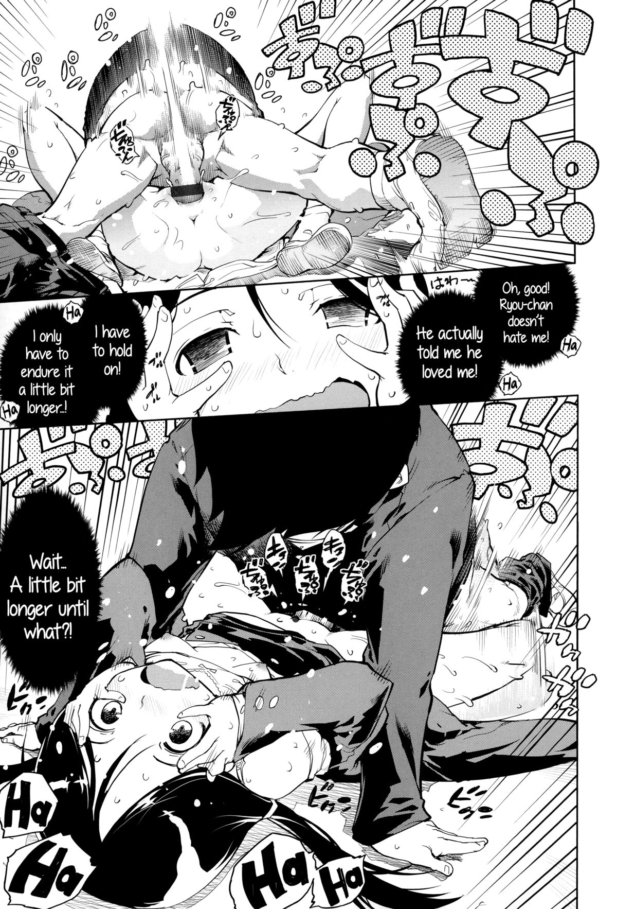 JC’S EX page 144