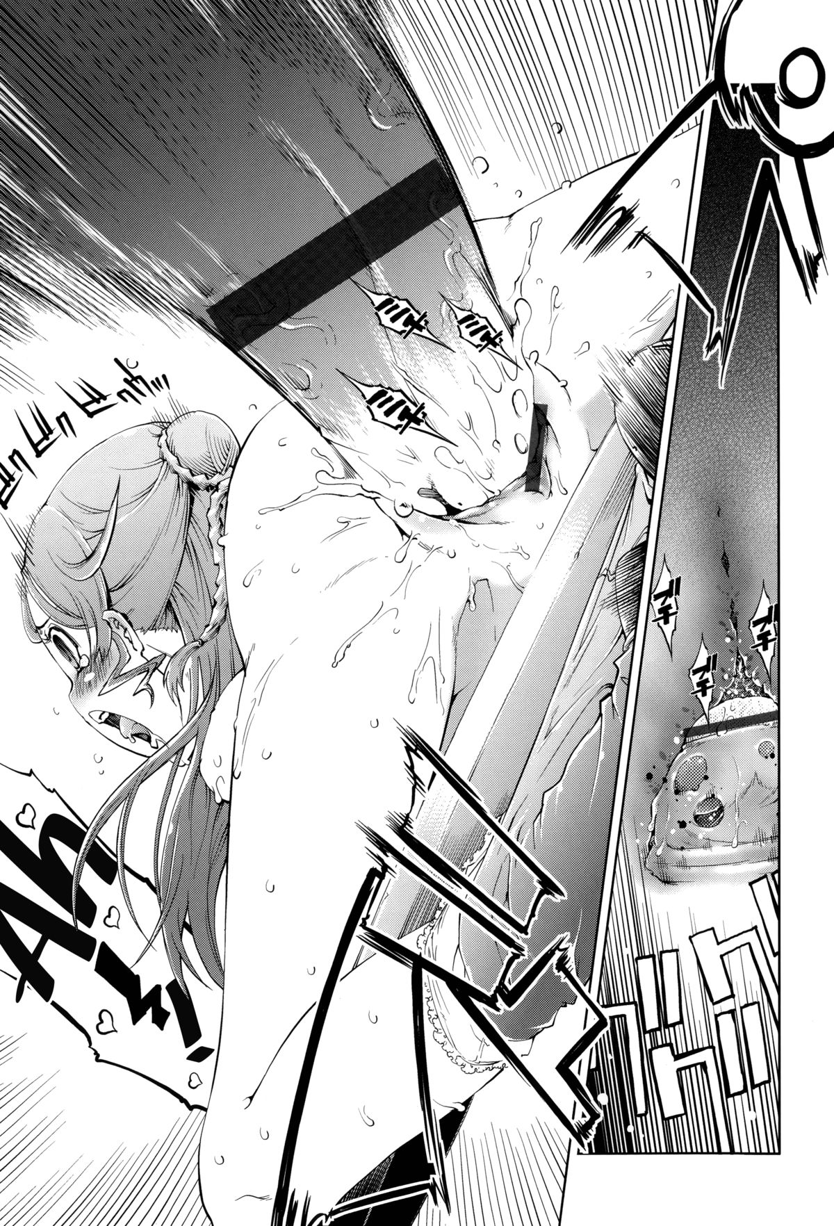 JC’S EX page 166
