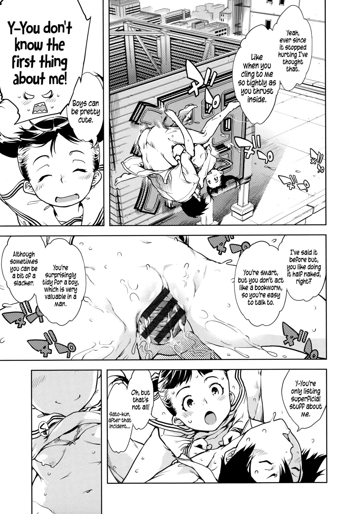 JC’S EX page 46