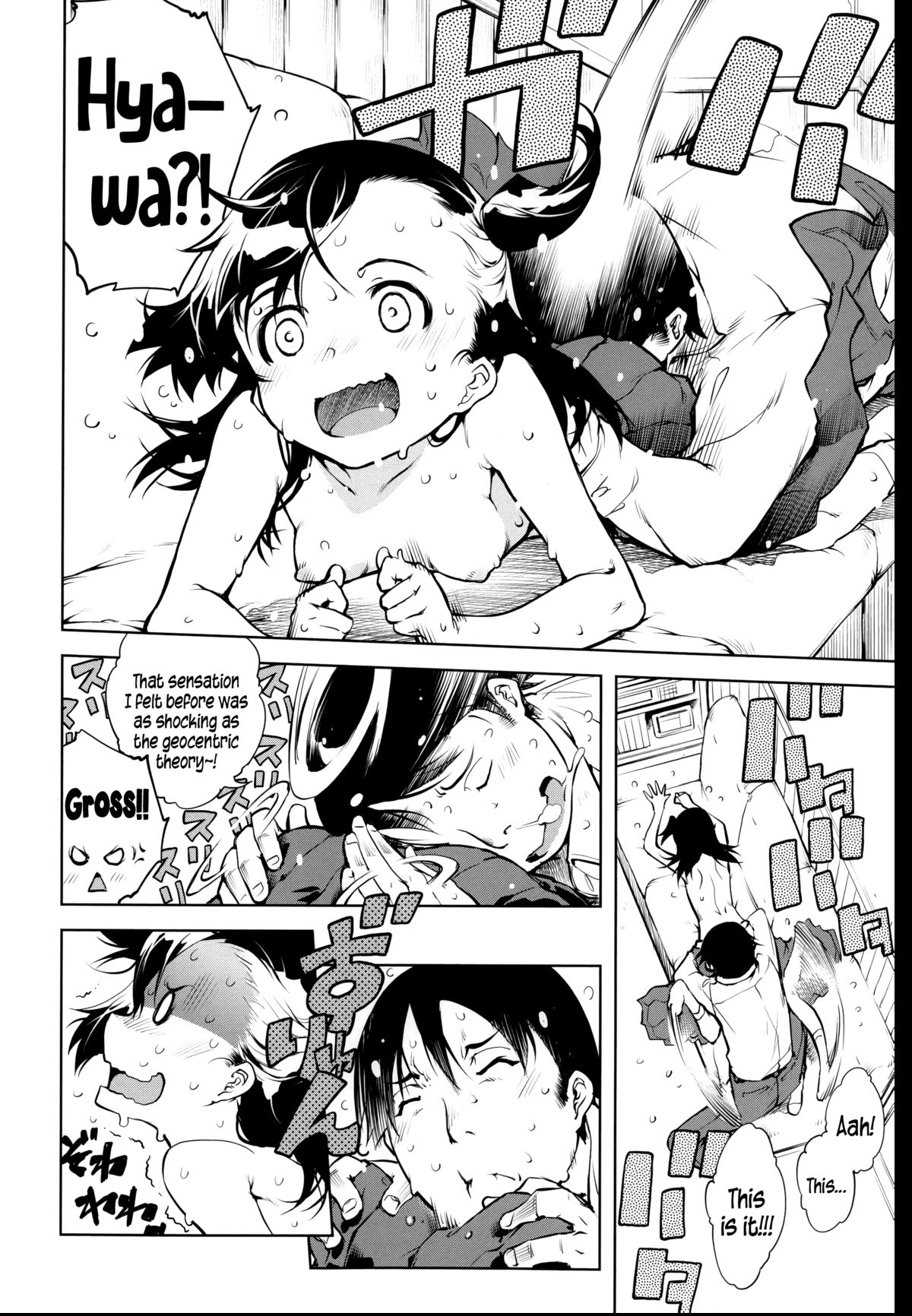 JC’S EX page 71