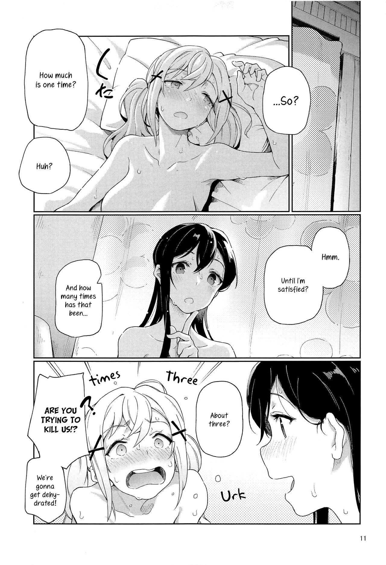 Jealousy All Night page 12