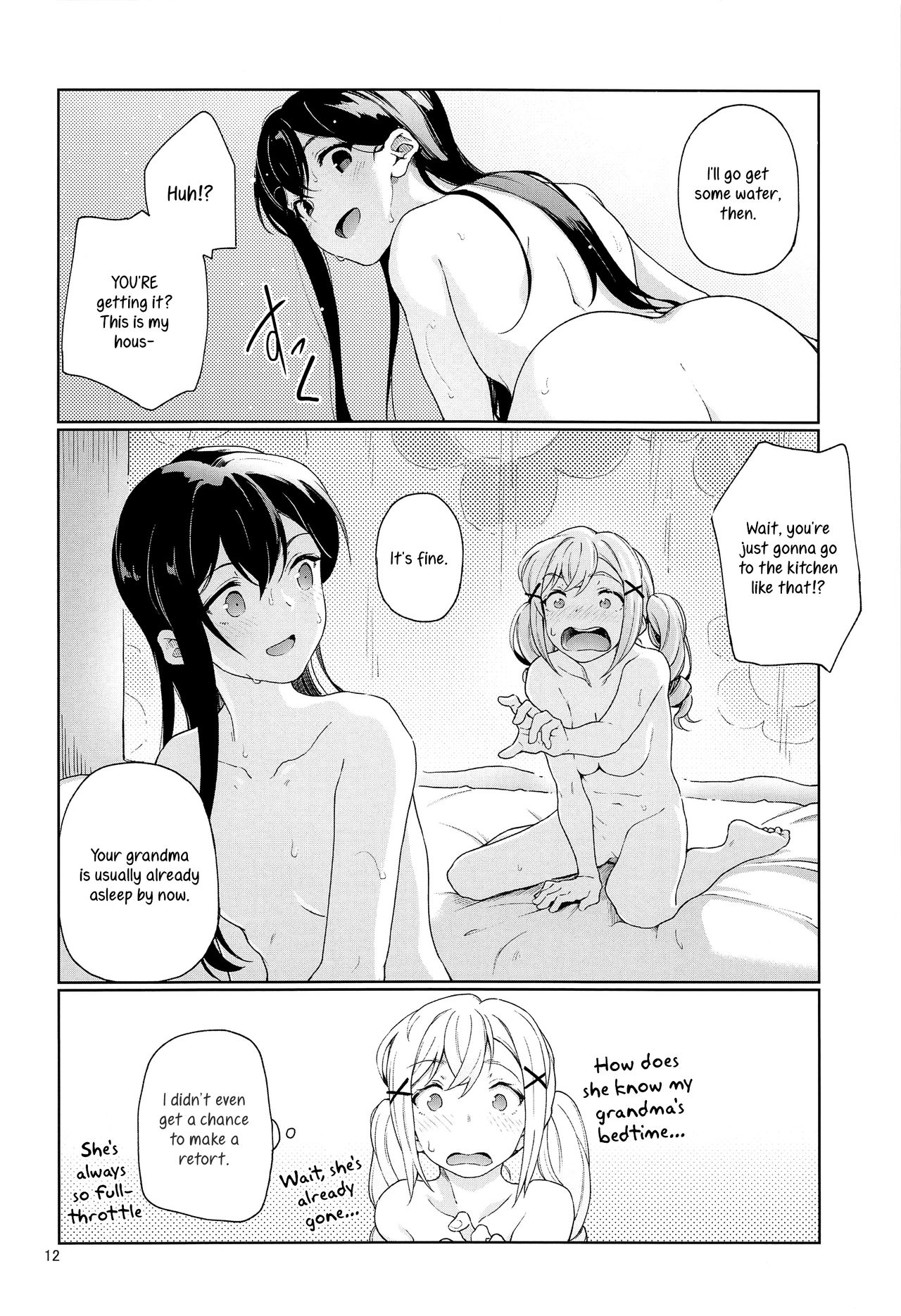 Jealousy All Night page 13