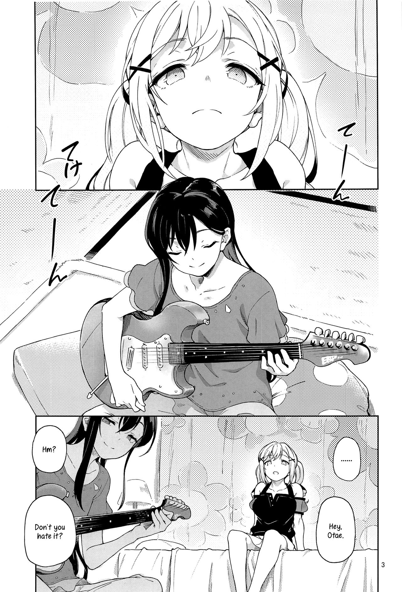 Jealousy All Night page 4