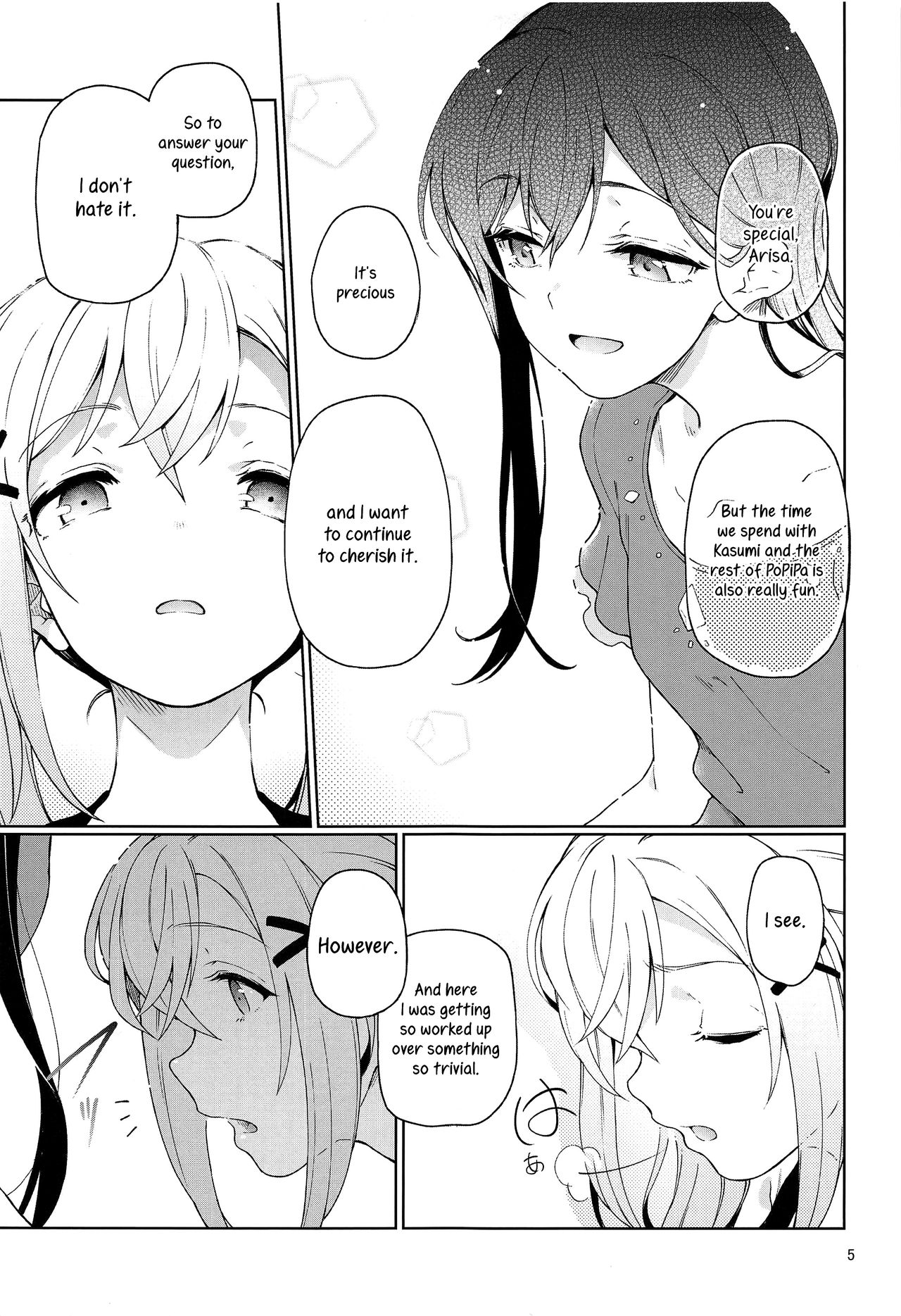 Jealousy All Night page 6