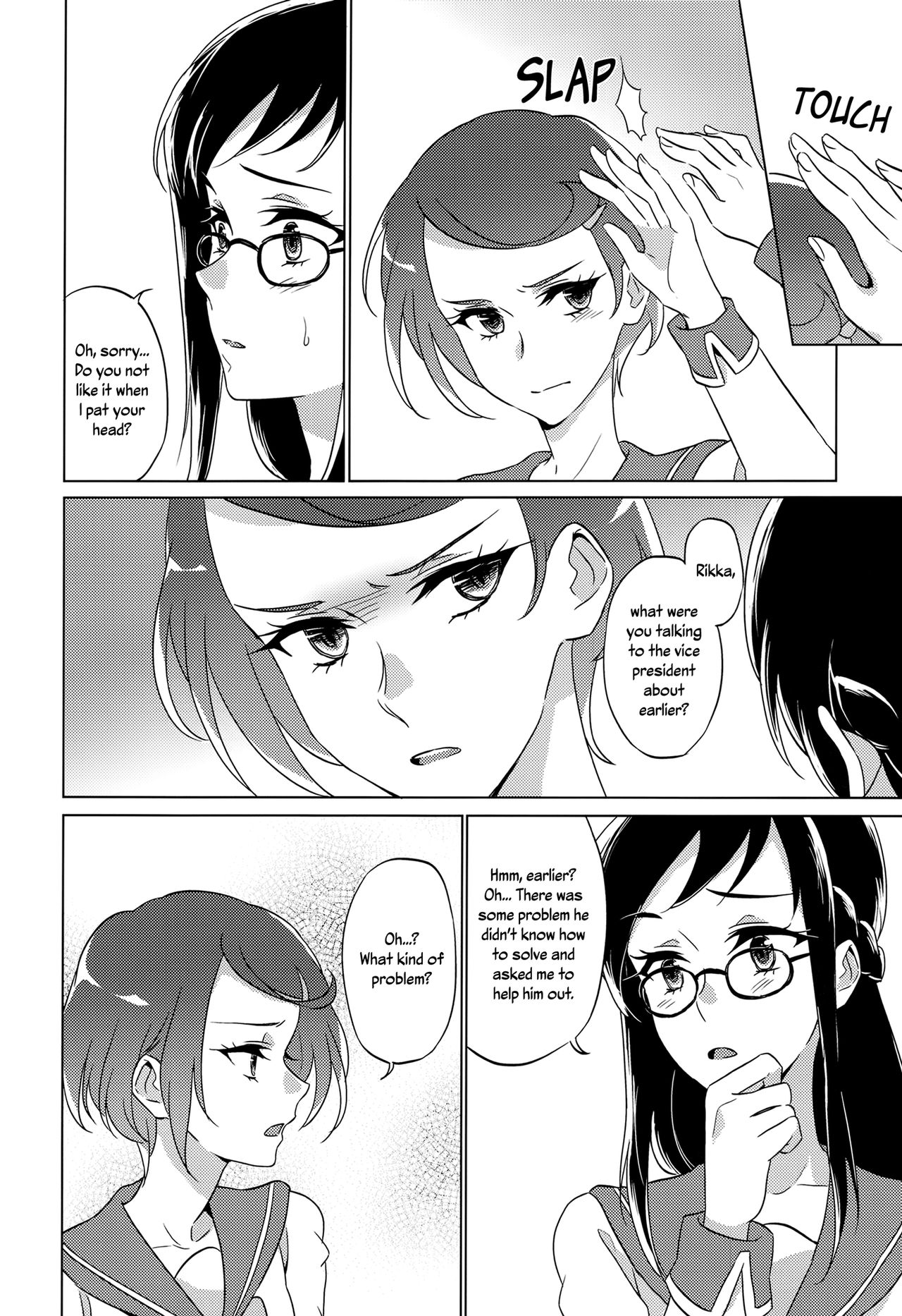Jealousy Jealousy page 18