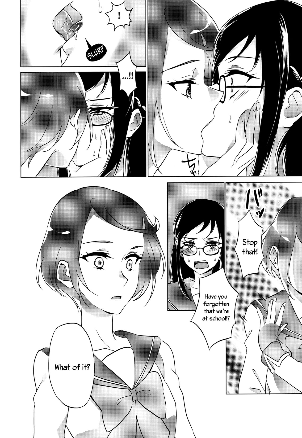 Jealousy Jealousy page 20