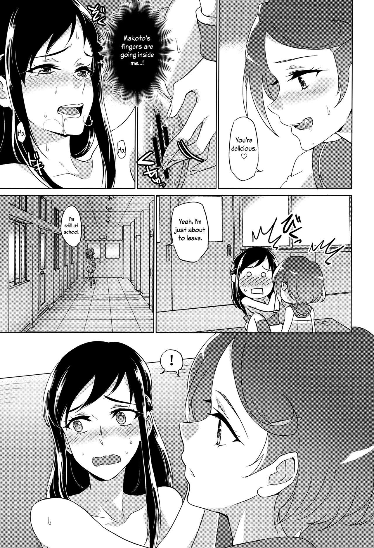 Jealousy Jealousy page 33
